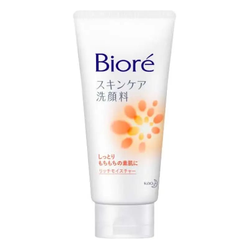 Biore Skincare Rich Moisturising Face Wash - YOYO JAPAN