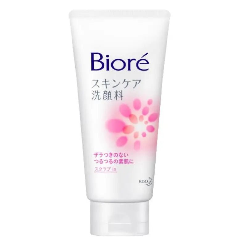 Biore Skincare Scrub In Cleanser Face Wash - YOYO JAPAN