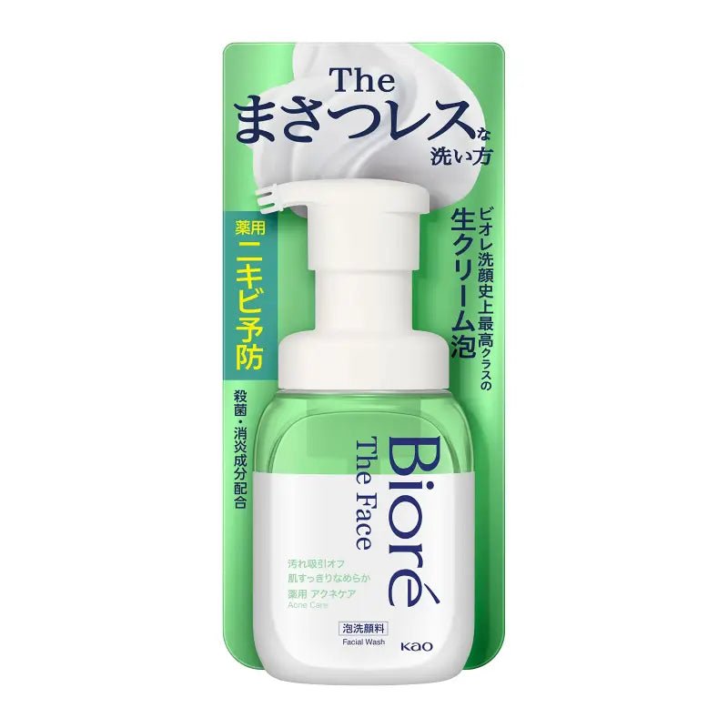 Biore The Face Acne Care Body Foam Face Wash - YOYO JAPAN