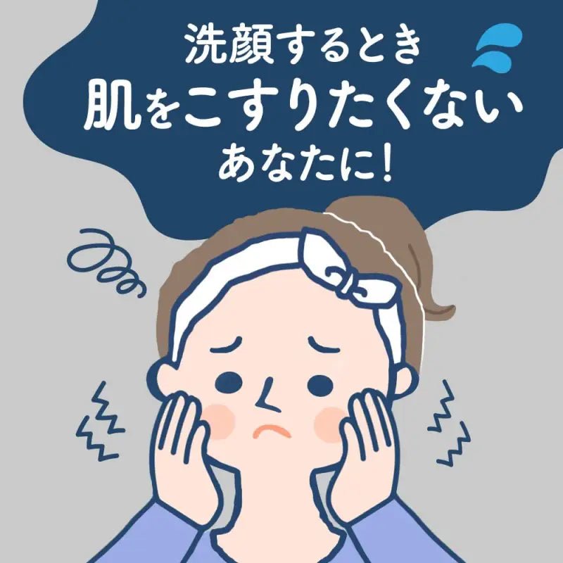 Biore The Face Acne Care Body Foam Face Wash - YOYO JAPAN