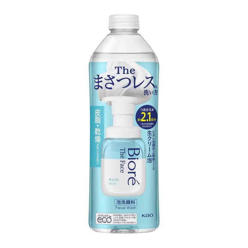 Biore The Face Moist Refill 340Ml Foam Face Wash - YOYO JAPAN