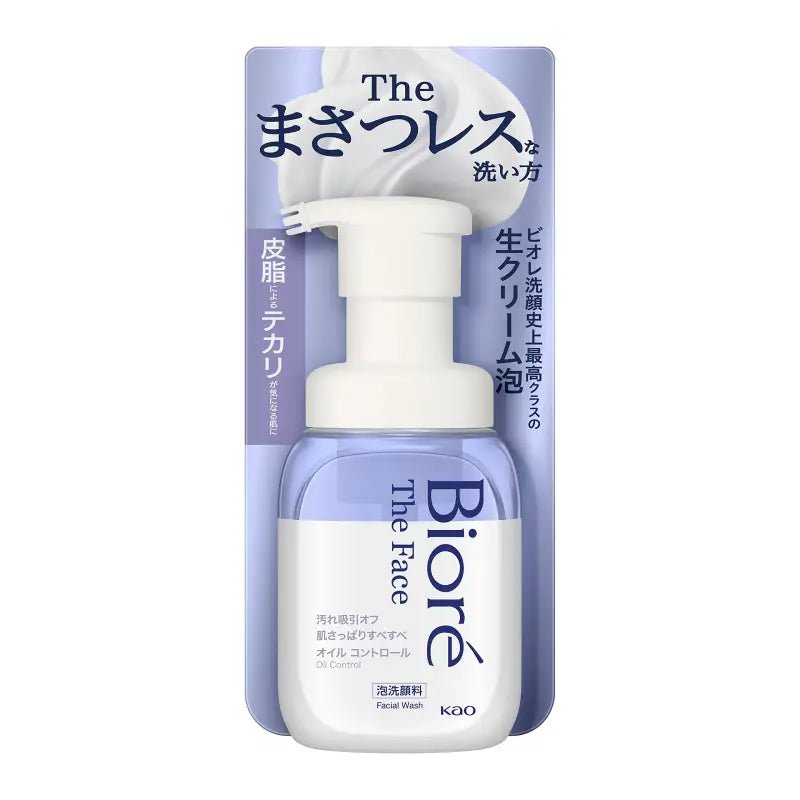 Biore The Face Oil Control Body Foam Face Wash - YOYO JAPAN