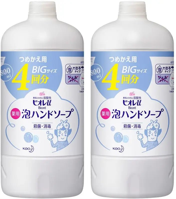 Bioré U Foaming Hand Soap (800 ml) Refill - YOYO JAPAN
