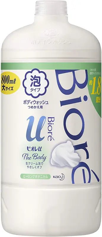 Biore u The Body Foam Type Healing Botanical Scent Refill (800 ml) - YOYO JAPAN