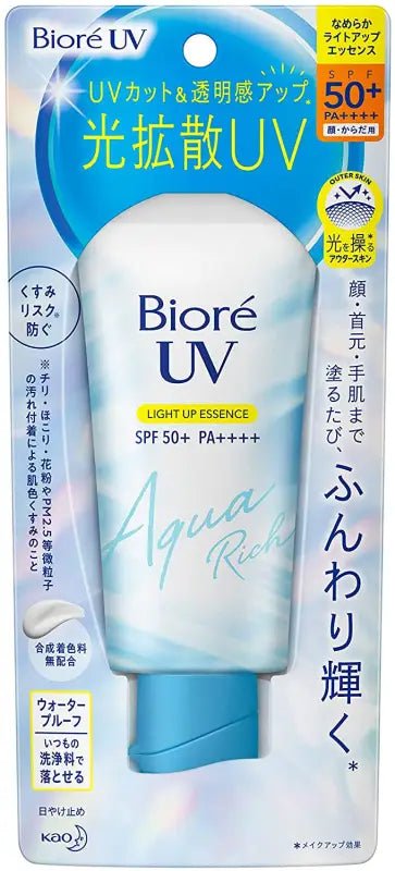 Biore UV Aqua Rich Light Up Essence (70 g) SPF 50+ / PA+++ Sun Protection - YOYO JAPAN