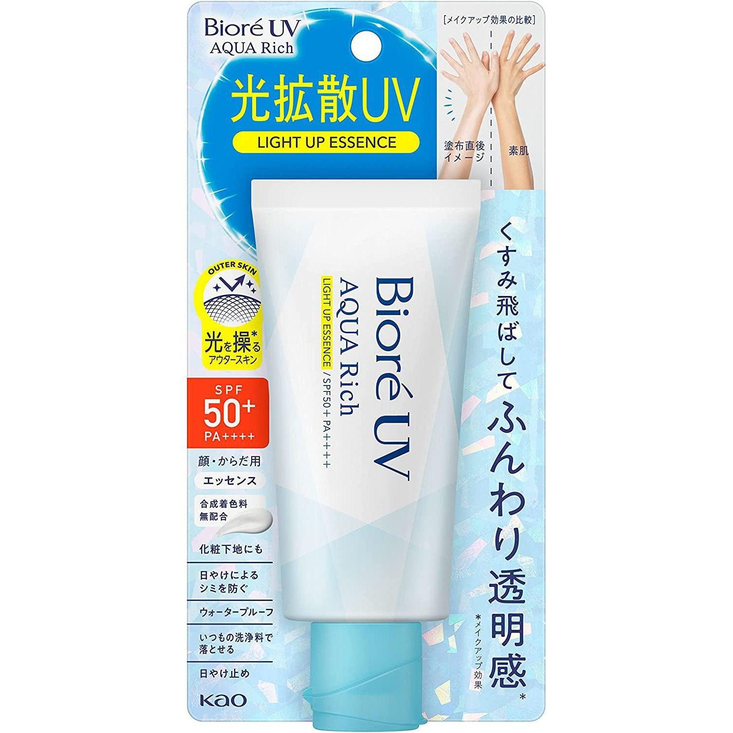 Biore UV Aqua Rich Light Up Essence Sunscreen SPF50+ PA++++ 70g