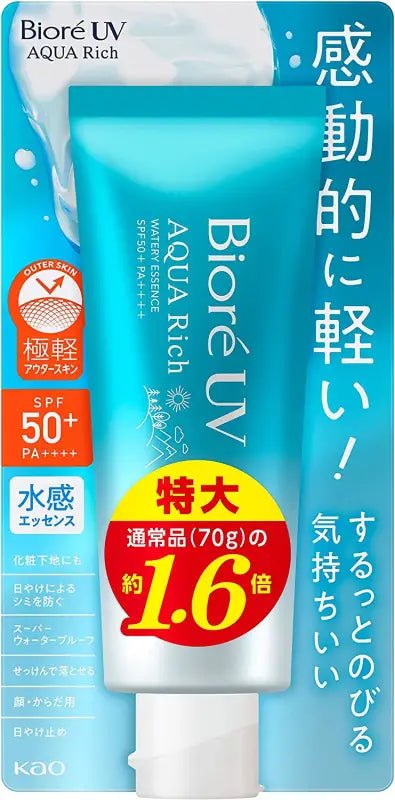 Biore UV Aqua Rich Watery Essence Large Size 110g - YOYO JAPAN
