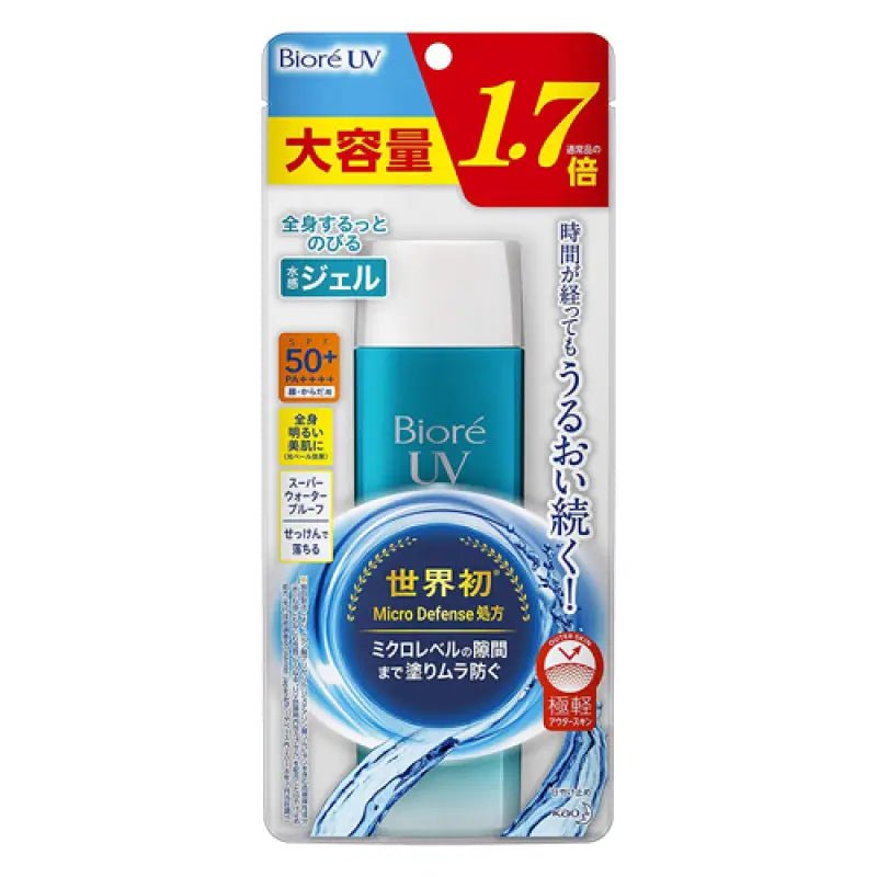 Biore UV Aqua Rich Watery Gel SPF50+/PA++++ 155ml - YOYO JAPAN