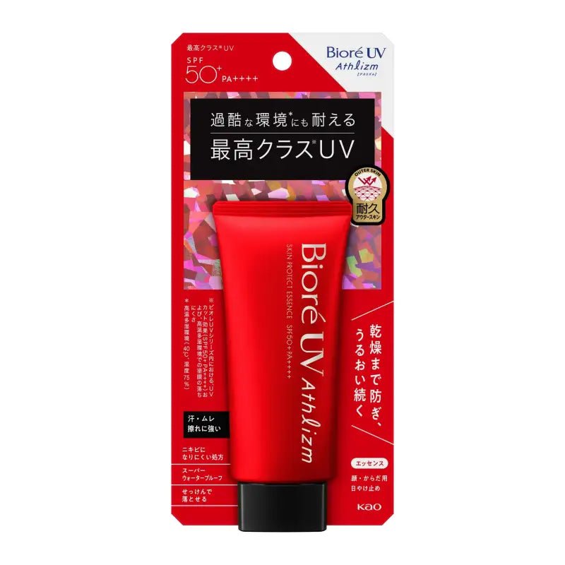 Biore UV Athlizm Skin Protect Essence SPF50 PA ++++ (70g) - YOYO JAPAN