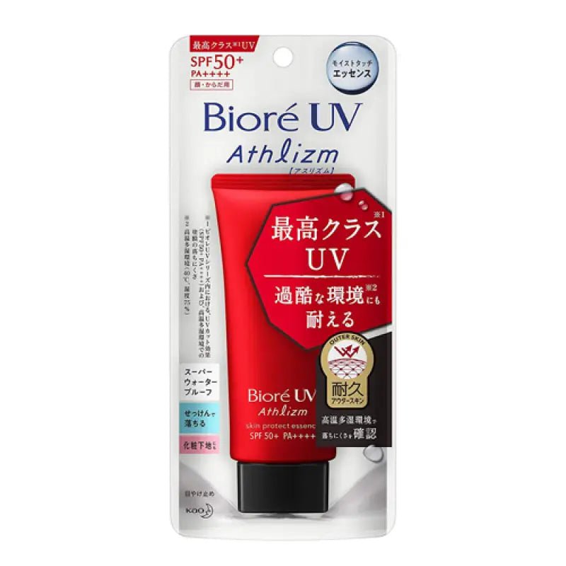 Biore UV Athlizm Skin Protect Essence - YOYO JAPAN