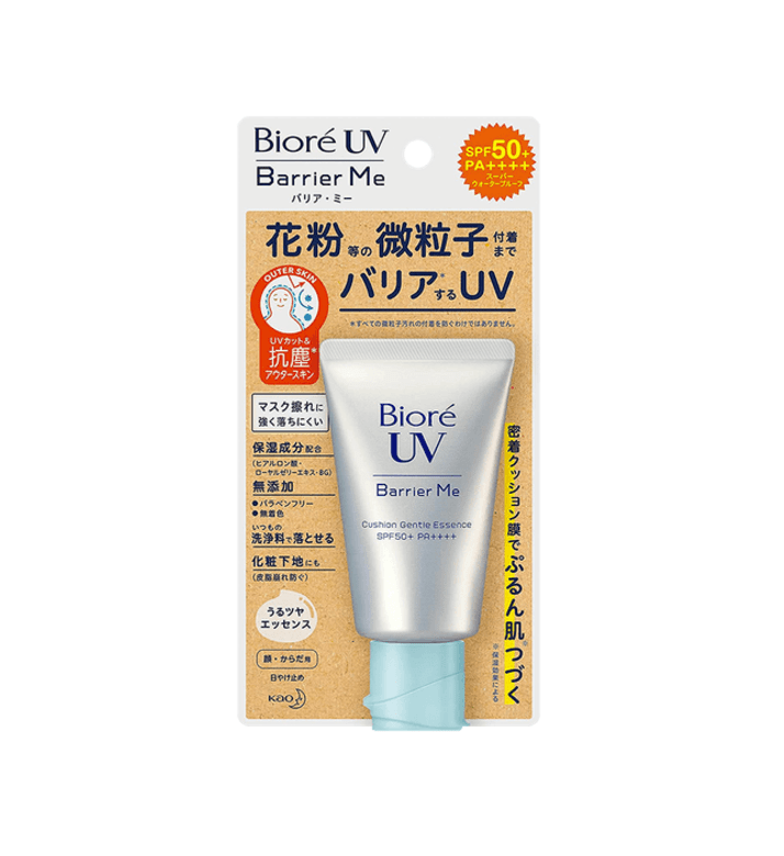 Biore UV Barrier Me Cushion Gentle Essence Sunscreen 60g SPF50+ PA++++