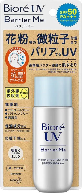 Biore UV Barrier Me Mineral Gentle Milk 50ml SPF50 / PA +++