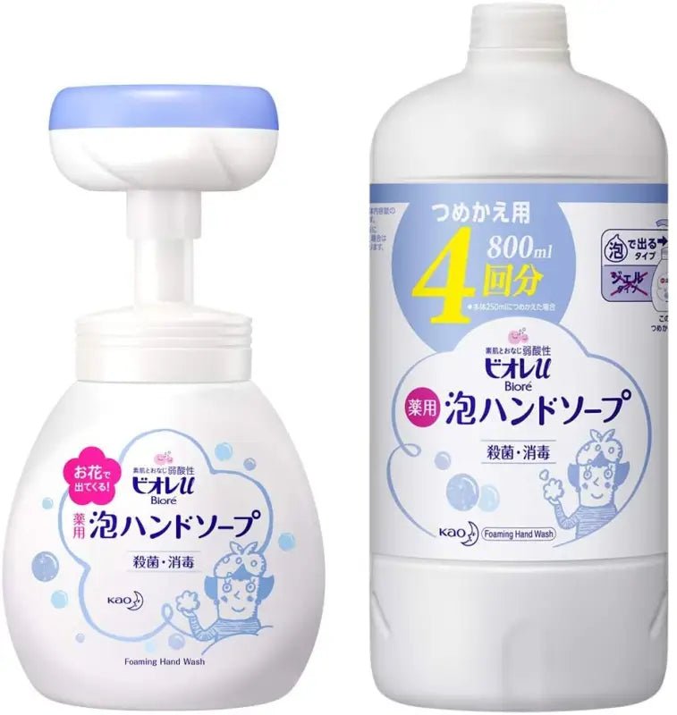 Bioreu Foam Stamp Hand Soap Comes with Flowers (250 ml) + Refill (800 ml) - YOYO JAPAN