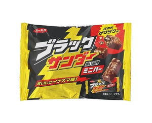 Black Thunder Value Pack