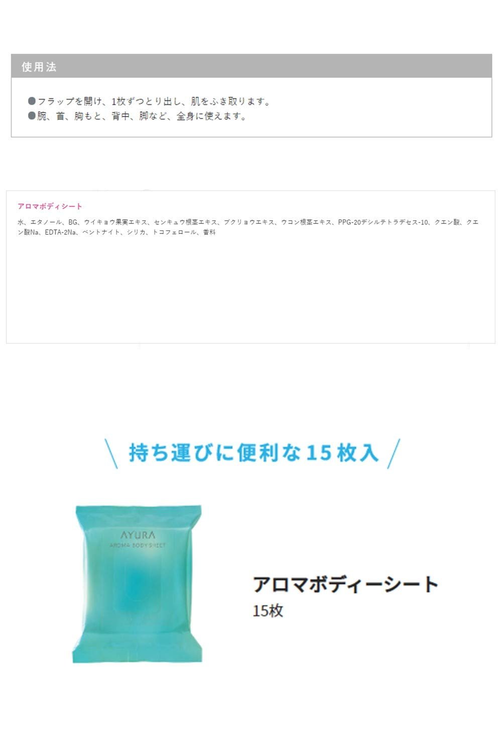 Bloomio Deep Boost Serum 25G Blue Ceramide Dipotassium Glycyrrhizinate - YOYO JAPAN