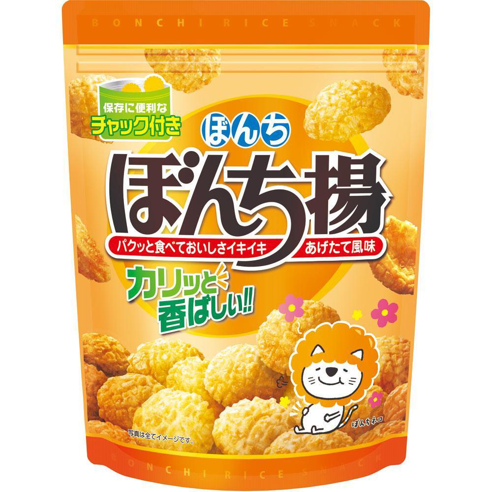 Bonchi Age Fried Rice Crackers Soy Sauce Flavor 100g (Pack of 3) - YOYO JAPAN