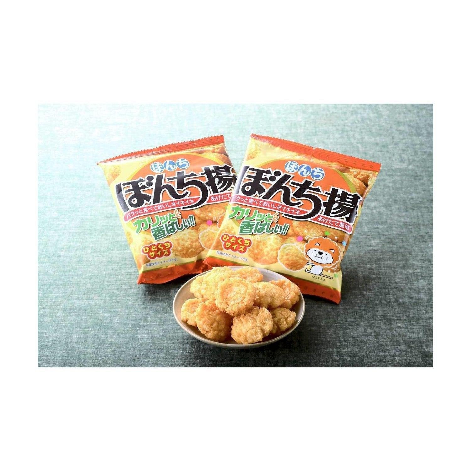 Bonchi Age Fried Rice Crackers Soy Sauce Flavor 100g (Pack of 3) - YOYO JAPAN
