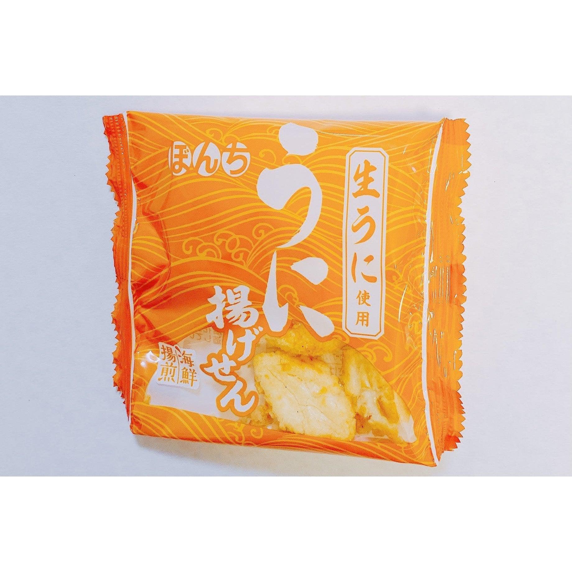 Bonchi Age Senbei Fried Rice Crackers Uni Sea Urchin Flavor 64g (Pack of 6) - YOYO JAPAN