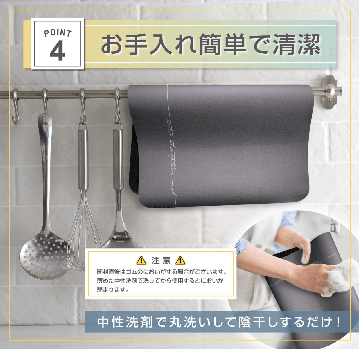 Boomie Diatomaceous Earth Kitchen Drying Mat (40 x 30 cm), Rectangular Gray