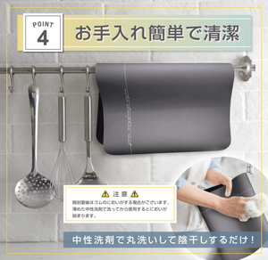 Boomie Diatomaceous Earth Kitchen Drying Mat (40 x 30 cm), Rectangular Gray