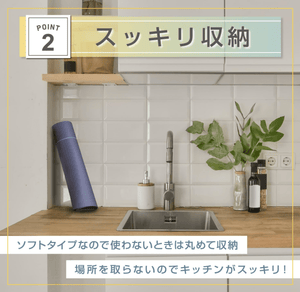 Boomie Diatomaceous Earth Kitchen Drying Mat (40 x 30 cm), Rectangular Gray