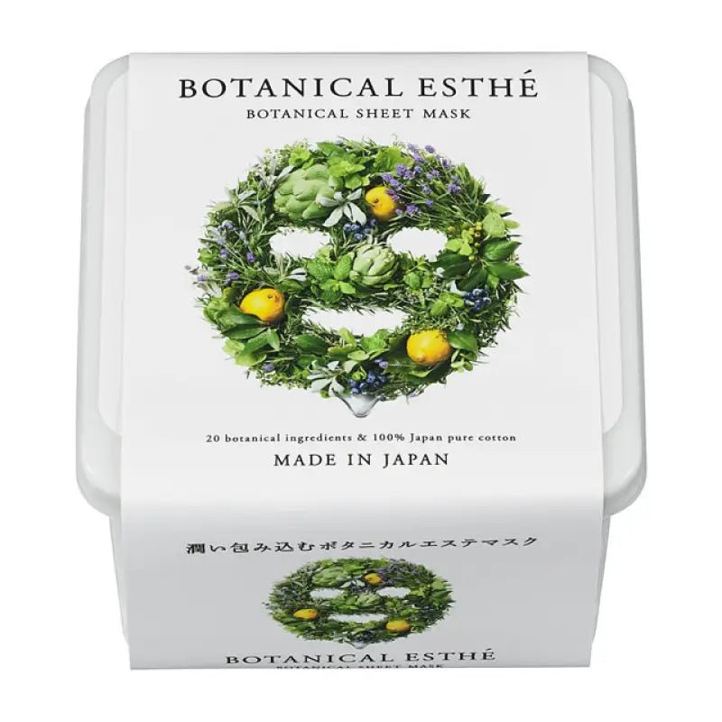 Botanical Esthe Sheet Mask Moist 30 Sheets 320ml - Skincare Brand From Japan - YOYO JAPAN