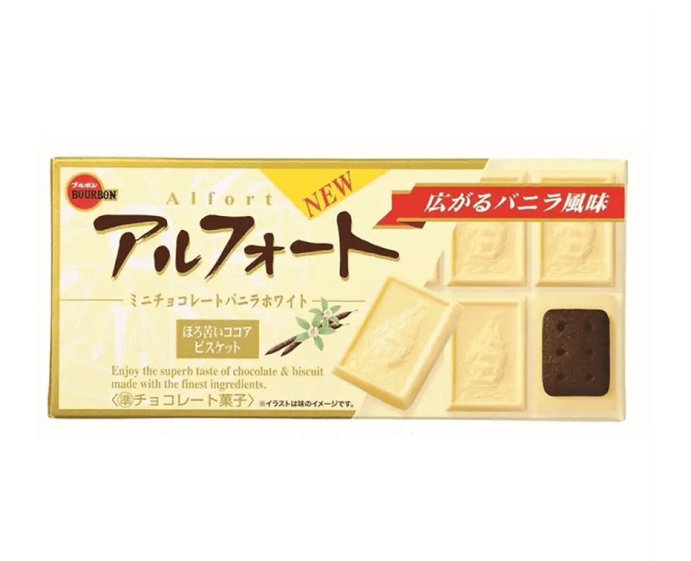Bourbon Alfort Vanilla Chocolate - YOYO JAPAN