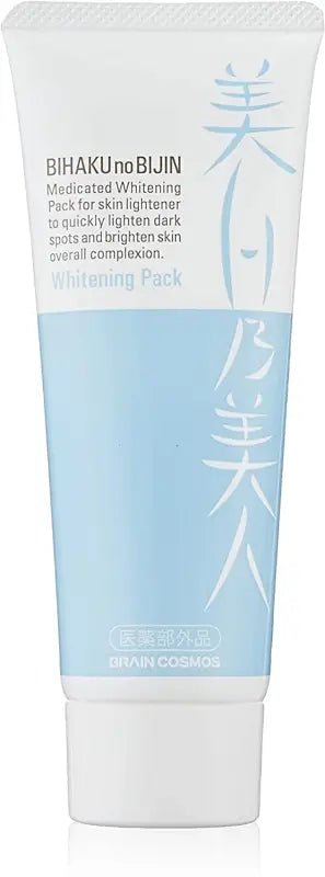 Brain Cosmos Bihaku No Bijin Whitening Pack 100g - Medicated Whitening Pack