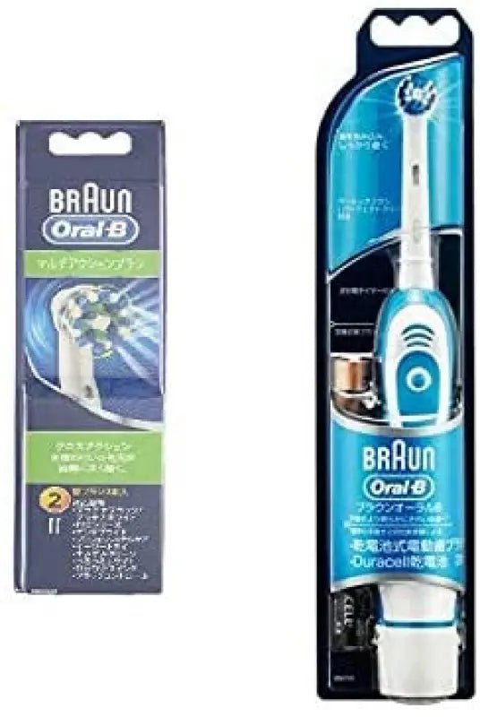Braun Oral B Electric Toothbrush Plaque Control DB4510NE with Replacement Brush - YOYO JAPAN
