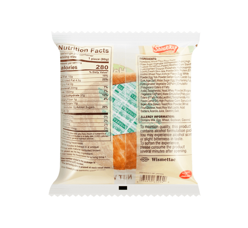 12-piece Hokkaido Cream Natural Yeast Bread, made with natural yeast, designed for everyday enjoyment