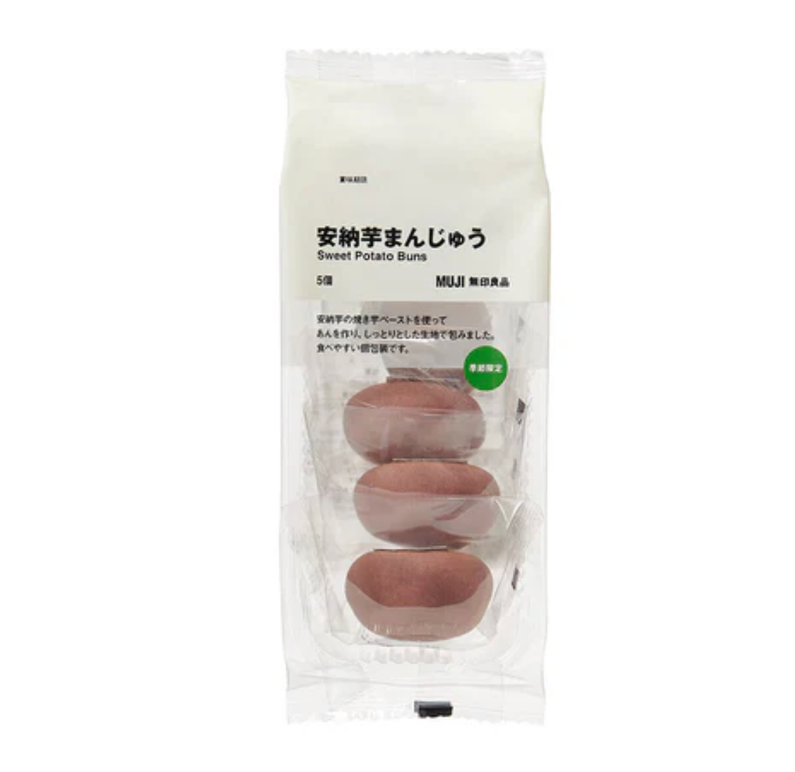 4pcs Muji Sweet Potato Buns with smooth sweet potato filling, offering authentic Japanese flavor for home enjoyment.