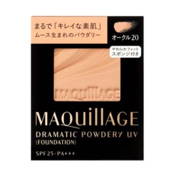 Brilliage Juicy Plumper Lips Mocha Brown - YOYO JAPAN