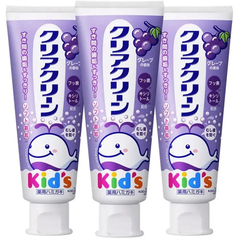 [Bulk Purchase] Clear Clean Kids Grape (70 g) x 3 Piece Set - Children Toothpaste