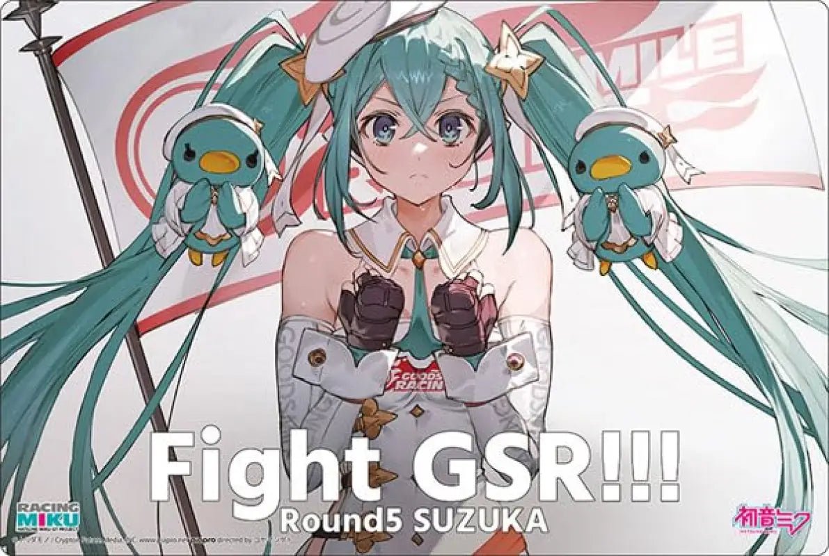 Bushiroad RMat V2 1042 Racing Miku 2023 Ver Round 5 Suzuka