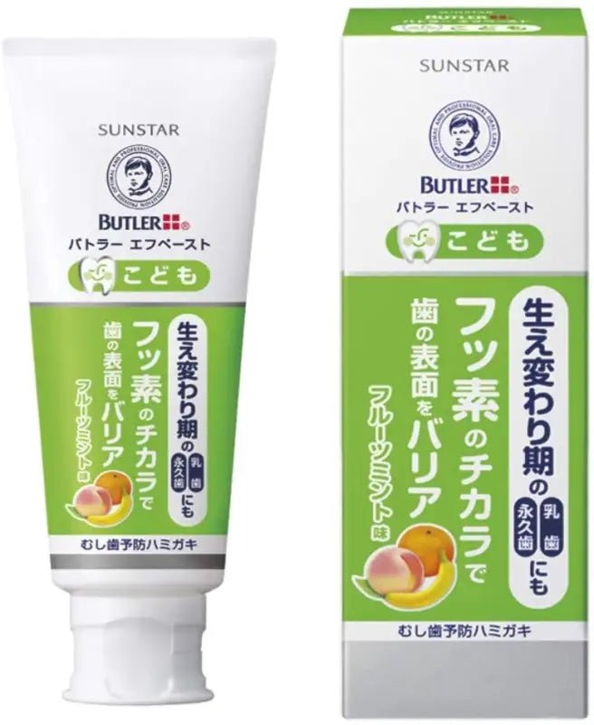 BUTLER (Ephpaste) Children Toothpaste Fruit Mint Flavor Formulated Flour Prevents Whoring Teeth (70 g) - YOYO JAPAN