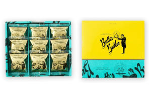 Butter Butler Butter Galette 9 Pieces, gift box, crisp texture, ideal for snacking or gifting