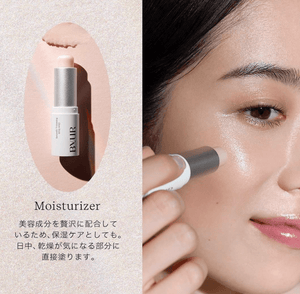 ByUR Volumizing Glow Stick