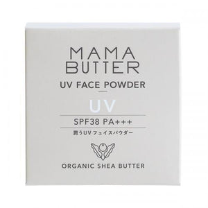 Mama Butter UV Face Powder SPF38 PA+++ 7g - Japanese Makeup Product Organic Shea Butter Extract