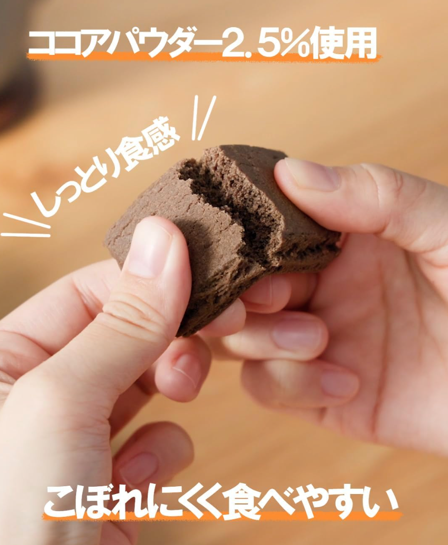 Ezaki Glico Balance-on Mini Cake Chocolate Brownie, 20 pieces - YOYO JAPAN