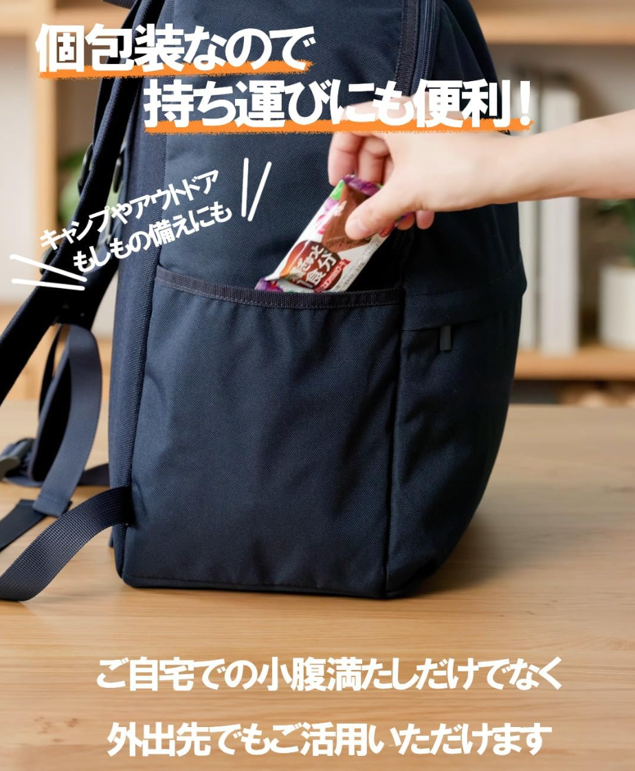 Ezaki Glico Balance-on Mini Cake Chocolate Brownie, 20 pieces - YOYO JAPAN