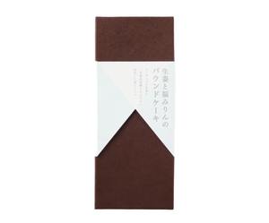 Japanese Taste Handmade Ginger Pound Cake With 3-Year-Aged Mirin 260g, rich ginger flavor, ideal for tea time