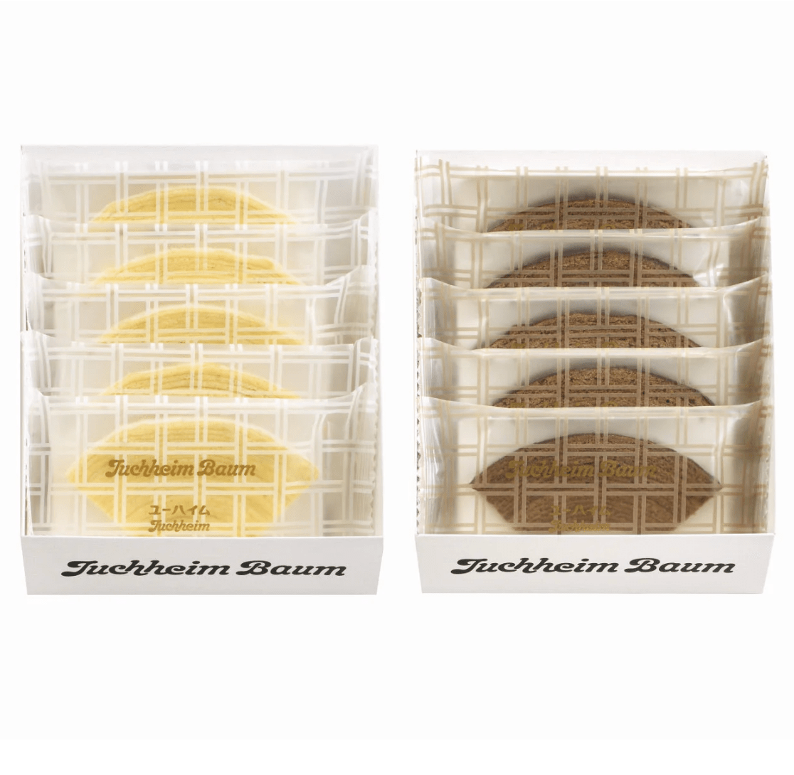 Two-piece Juchheim Baum Set Plain & Chocolate 29, individually wrapped cakes designed for sharing