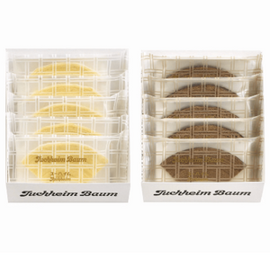 Juchheim Baum Set Plain & Chocolate 29 in gift-ready packaging, perfect for celebrations and gatherings