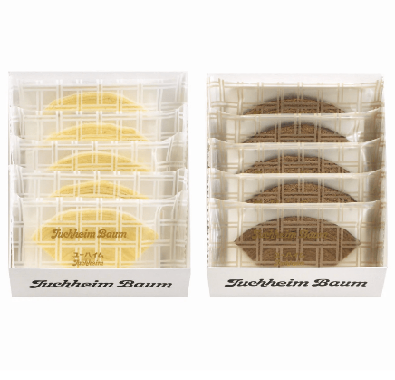 Juchheim Baum Set Plain & Chocolate 29 in gift-ready packaging, perfect for celebrations and gatherings