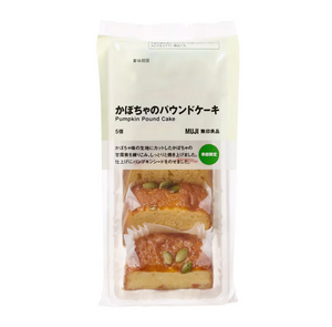 5 pieces Muji Pumpkin Pound Cake, soft texture, designed for mindful snacking