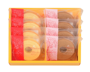 Peacetrc Baumkuchen Soft Layered Cake Set 8 Pieces, perfect for gifting or sharing