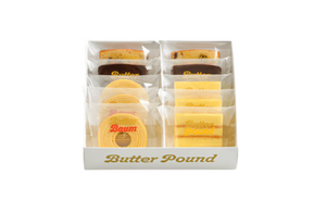 Pure Butter Pound Cake 28 in elegant packaging, perfect for gifting or sharing