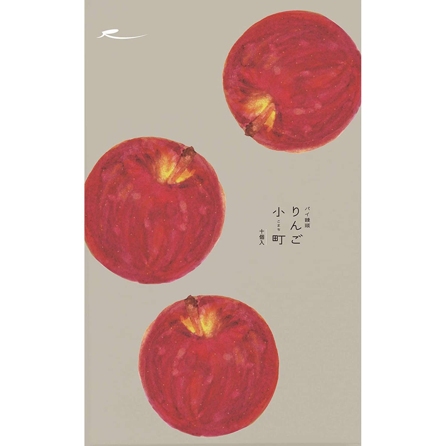 Close-up of Ringo Komachi Bite-Sized Manju, 10 pieces, showing golden crust and apple filling for rich flavor