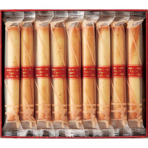 18-piece Yoku Moku Cigare Au Chocolat Cookies, chocolate-filled, designed for authentic Japanese snacking