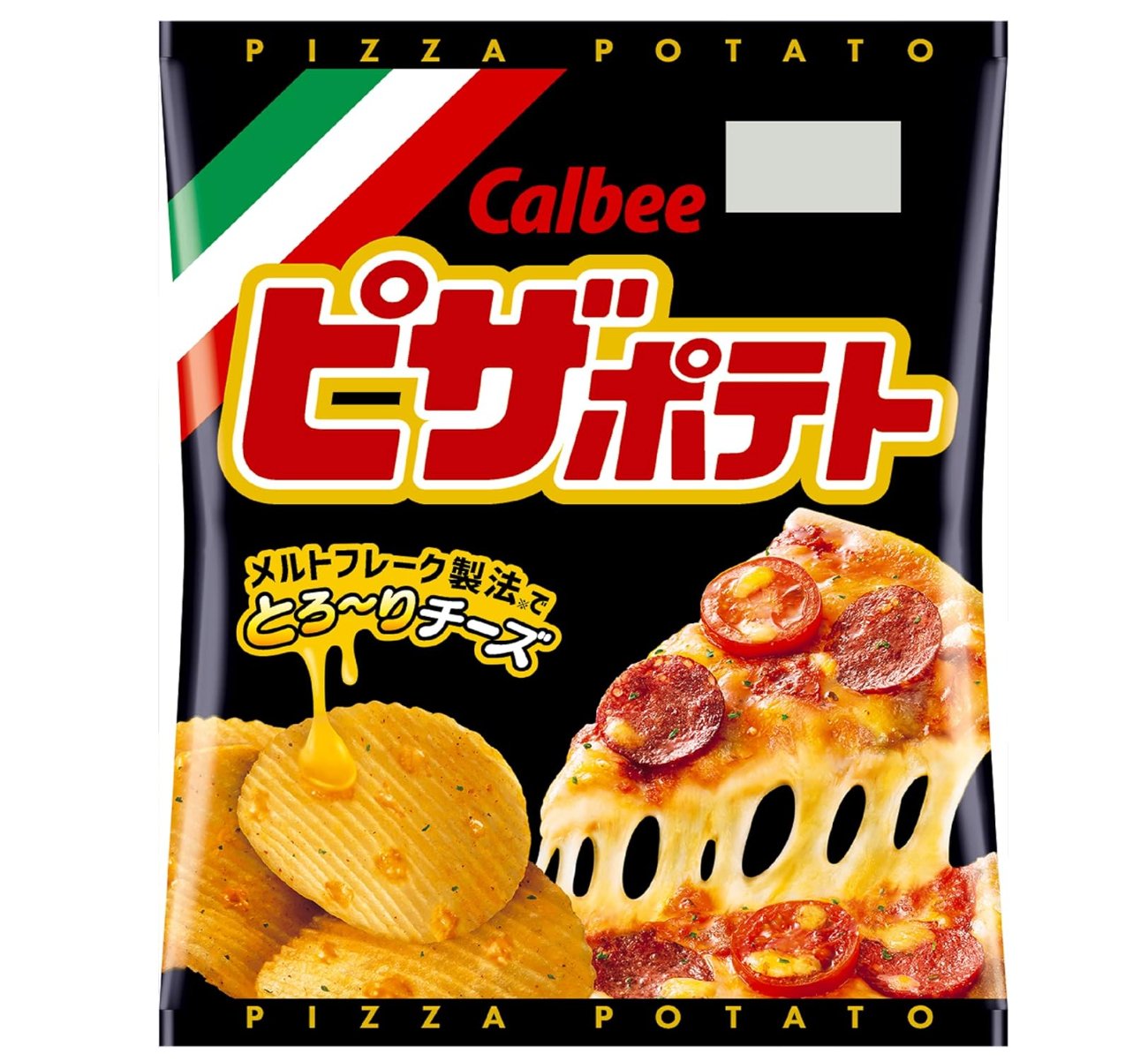 Calbee Honey Cheese Pizza Potato Chips